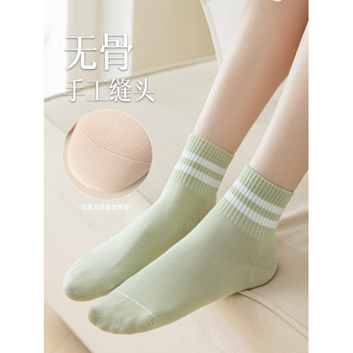 大碼襪子女春秋款純棉中筒襪秋冬季41加肥加大43條紋運動短筒襪40