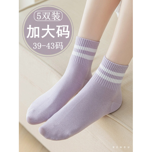 大碼襪子女春秋款純棉中筒襪秋冬季41加肥加大43條紋運動短筒襪40