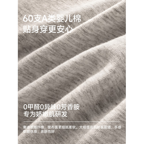 內褲女2025新款純棉抗菌全棉襠無痕少女生平角褲運動包臀四角褲