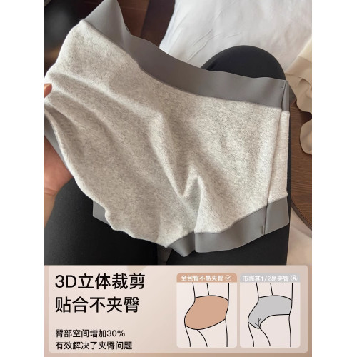 在逃公主A類嬰兒棉內褲女生大碼高腰10A抑菌純棉三角胖mm女200斤 在逃公主A類嬰兒棉內褲女生大碼高腰10A抑菌純棉三角胖mm女200斤