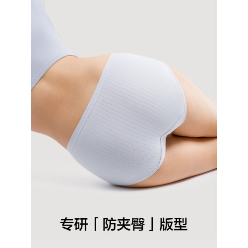 有棵樹純棉內褲女生桑蠶絲抗菌襠無痕中腰透氣舒適2026新三角短褲