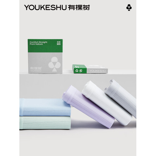 有棵樹純棉內褲女生桑蠶絲抗菌襠無痕中腰透氣舒適2026新三角短褲