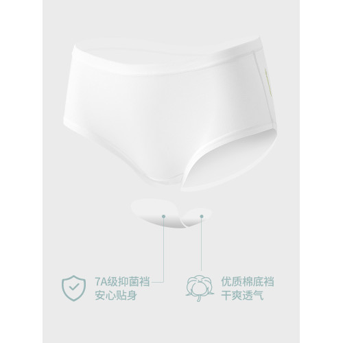 朵朵棉純棉女士內褲零染棉7A級抗菌襠部舒適透氣中腰女生三角短褲