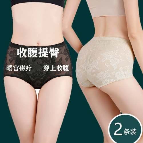 透氣提臀收腹內褲女修身性感塑形緊身褲束腹神器中低腰暖宮褲薄款 透氣提臀收腹內褲女修身性感塑形緊身褲束腹神器中低腰暖宮褲薄款