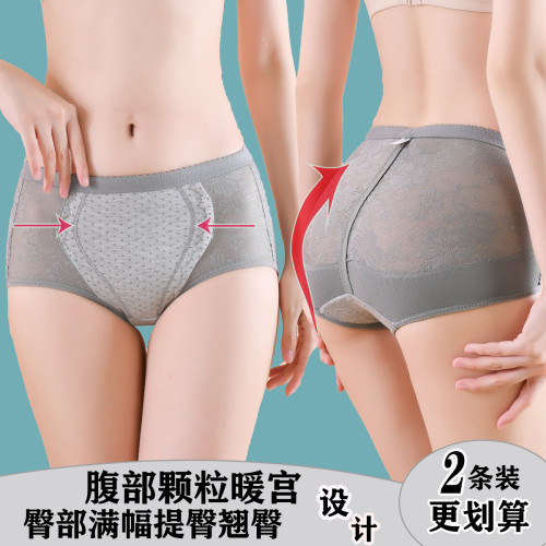 透氣提臀收腹內褲女修身性感塑形緊身褲束腹神器中低腰暖宮褲薄款 透氣提臀收腹內褲女修身性感塑形緊身褲束腹神器中低腰暖宮褲薄款