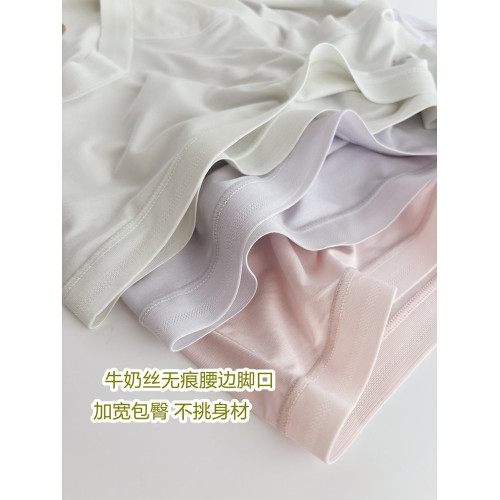 100%桑蠶絲襠莫代爾內褲女抗菌加長襠女士三角褲中高腰短褲無痕軟