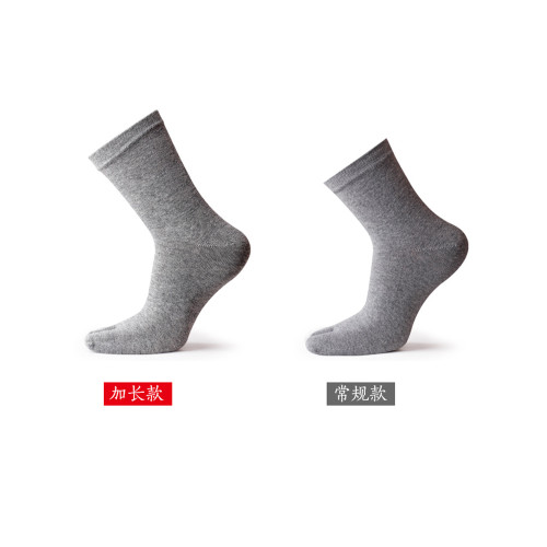 博雅五指襪子男士加肥加大碼肥佬加長春夏季薄款中筒簡約分趾襪子 博雅五指襪子男士加肥加大碼肥佬加長春夏季薄款中筒簡約分趾襪子
