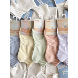 10雙裝防臭襪子男夏季黑白色純棉短襪低幫抗菌吸汗運動女生船襪潮