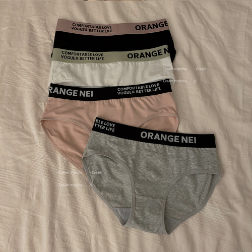 運動內褲女純棉抗菌2025新款性感提臀女生中腰無痕全棉女士三角褲