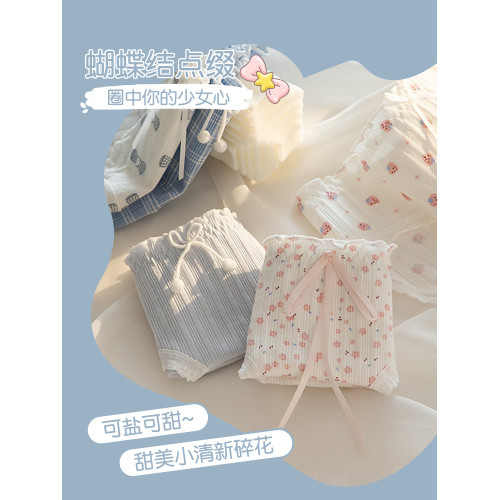 內褲女士純棉抗菌全棉襠2026新款日系甜美透氣中腰少女學生短褲頭