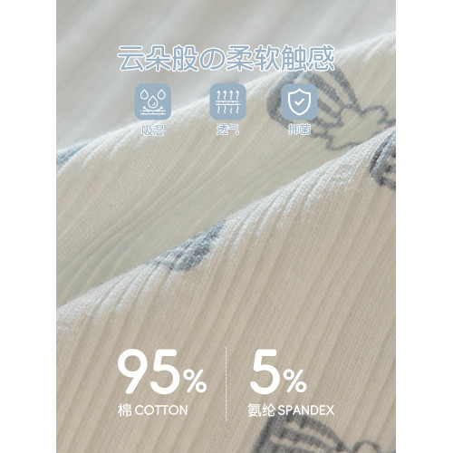 內褲女士純棉抗菌全棉襠2026新款日系甜美透氣中腰少女學生短褲頭