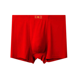 2條裝 莫代爾棉平角內褲男褲頭加肥加大碼竹纖維紅肥佬特大底褲衩