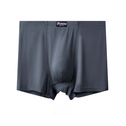 2條裝 莫代爾棉平角內褲男褲頭加肥加大碼竹纖維紅肥佬特大底褲衩 2條裝 莫代爾棉平角內褲男褲頭加肥加大碼竹纖維紅肥佬特大底褲衩