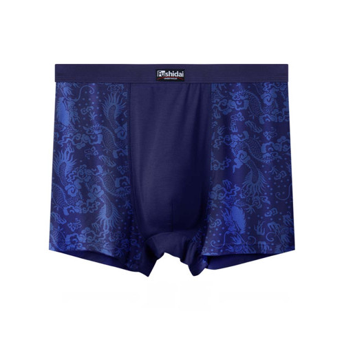 2條裝 莫代爾棉平角內褲男褲頭加肥加大碼竹纖維紅肥佬特大底褲衩 2條裝 莫代爾棉平角內褲男褲頭加肥加大碼竹纖維紅肥佬特大底褲衩