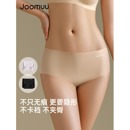 無痕內褲女士純棉襠冰絲三角褲女生款2025新款裸感舒適抗菌襠短褲