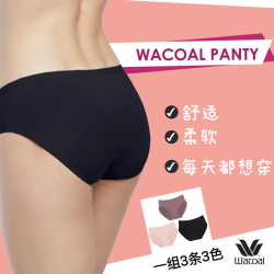 泰國華歌爾內褲中腰舒適比基尼純色百搭輕薄有彈性三角褲女WU1C34