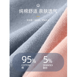 內褲女士純棉大碼女2025新款全棉不夾屁屁女生石墨烯中腰抗菌女式