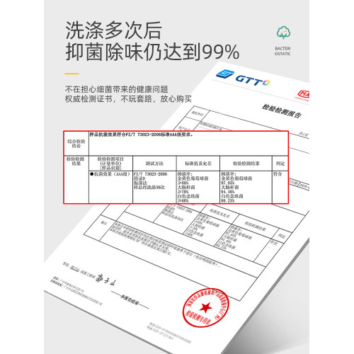 內褲女士純棉大碼女2025新款全棉不夾屁屁女生石墨烯中腰抗菌女式