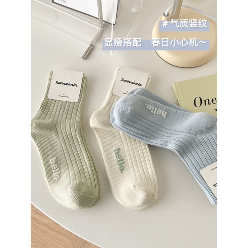 純色襪子女春秋季棉襪ins潮韓版日系粗線白色運動字母純色中筒襪 純色襪子女春秋季棉襪ins潮韓版日系粗線白色運動字母純色中筒襪