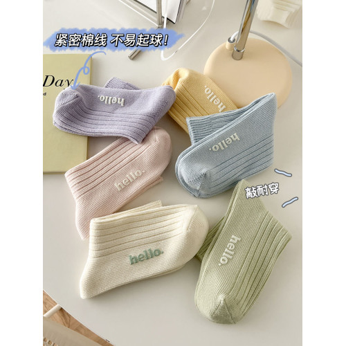 純色襪子女春秋季棉襪ins潮韓版日系粗線白色運動字母純色中筒襪 純色襪子女春秋季棉襪ins潮韓版日系粗線白色運動字母純色中筒襪