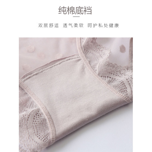 內褲女高腰蕾絲大碼胖mm200斤性感無痕透氣純棉襠日系提臀三角褲 內褲女高腰蕾絲大碼胖mm200斤性感無痕透氣純棉襠日系提臀三角褲