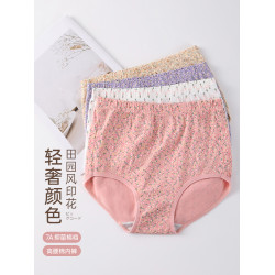 媽媽純棉內褲女中老年高腰收腹大碼200斤胖m透氣抗菌襠寬鬆三角褲