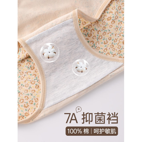 媽媽純棉內褲女中老年高腰收腹大碼200斤胖m透氣抗菌襠寬鬆三角褲