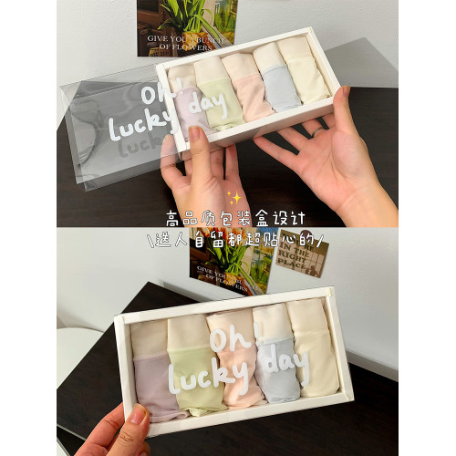 新款超薄冰絲裸感面膜褲一片式無痕設計桑蠶絲抗菌底檔三角內褲女 新款超薄冰絲裸感面膜褲一片式無痕設計桑蠶絲抗菌底檔三角內褲女