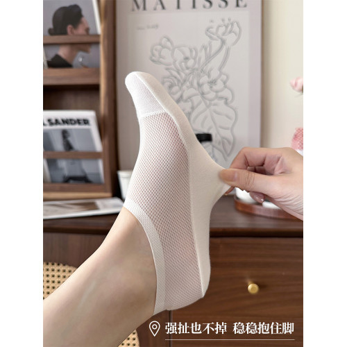 冰絲襪子女士短襪防滑不掉跟隱形襪純棉底夏季薄款單鞋襪淺口船襪 冰絲襪子女士短襪防滑不掉跟隱形襪純棉底夏季薄款單鞋襪淺口船襪
