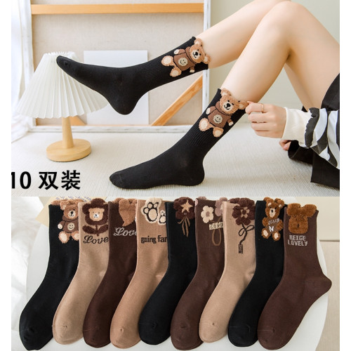 襪子女長筒襪ins潮百搭韓版羽絨紗可愛日系秋冬黑色中高筒純棉襪 襪子女長筒襪ins潮百搭韓版羽絨紗可愛日系秋冬黑色中高筒純棉襪