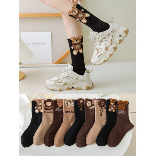 襪子女長筒襪ins潮百搭韓版羽絨紗可愛日系秋冬黑色中高筒純棉襪 襪子女長筒襪ins潮百搭韓版羽絨紗可愛日系秋冬黑色中高筒純棉襪