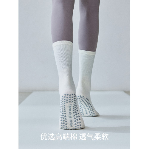 DCW防滑瑜珈襪子普拉提訓練專用運動五指襪中長款舞蹈矽膠健身襪 DCW防滑瑜珈襪子普拉提訓練專用運動五指襪中長款舞蹈矽膠健身襪