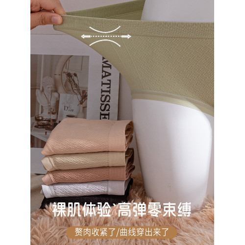 內褲女士純棉全棉抗菌襠無痕少女生三角短褲2025年秋冬季薄款新款 內褲女士純棉全棉抗菌襠無痕少女生三角短褲2025年秋冬季薄款新款