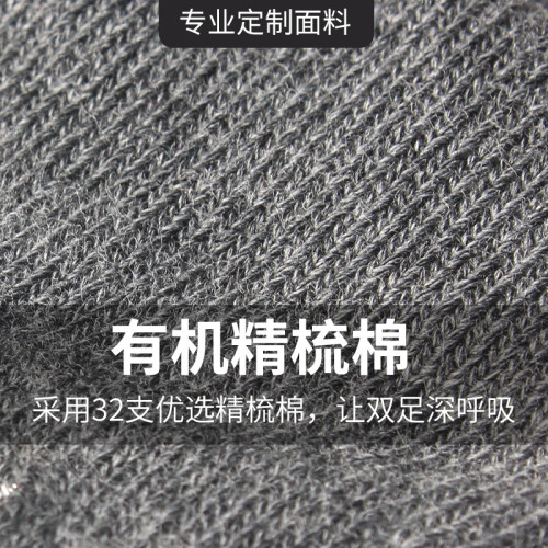 愛暇步瑜珈襪子女專業瑜珈襪初學者專業防滑五指襪秋季高級健身襪