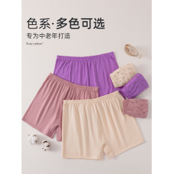 媽媽女士內褲純棉平角褲衩透氣中老年人寬松加肥加大四角褲短褲頭