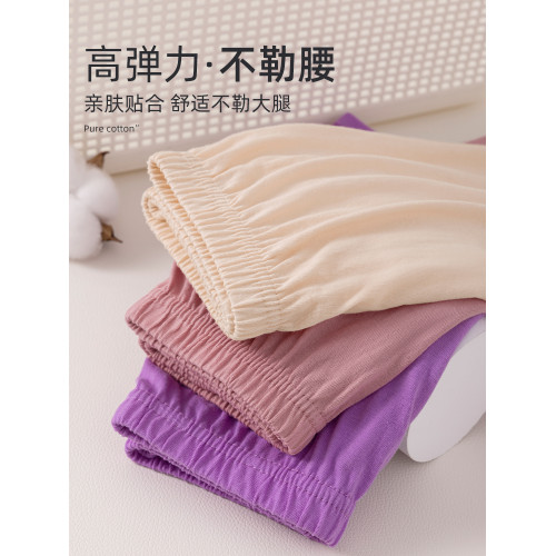 媽媽女士內褲純棉平角褲衩透氣中老年人寬松加肥加大四角褲短褲頭 媽媽女士內褲純棉平角褲衩透氣中老年人寬松加肥加大四角褲短褲頭