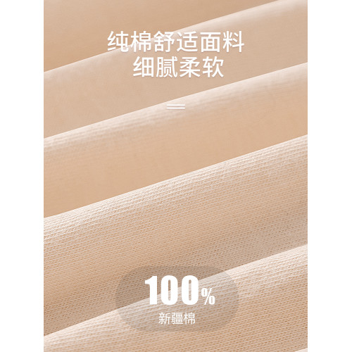 媽媽女士內褲純棉平角褲衩透氣中老年人寬松加肥加大四角褲短褲頭 媽媽女士內褲純棉平角褲衩透氣中老年人寬松加肥加大四角褲短褲頭