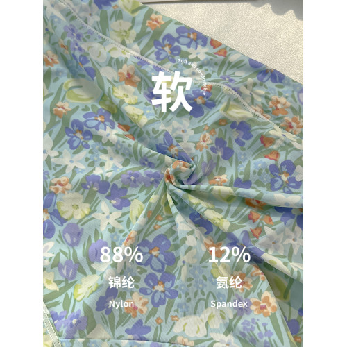 內褲女冰絲日系少女中低腰無痕速乾綠色柔軟透氣2024新款性感三角