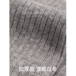 素人工作室襪子男士夏季粗線防臭中筒灰色加厚保暖堆堆襪子女春秋