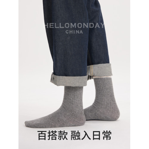 素人工作室襪子男士夏季粗線防臭中筒灰色加厚保暖堆堆襪子女春秋 素人工作室襪子男士夏季粗線防臭中筒灰色加厚保暖堆堆襪子女春秋