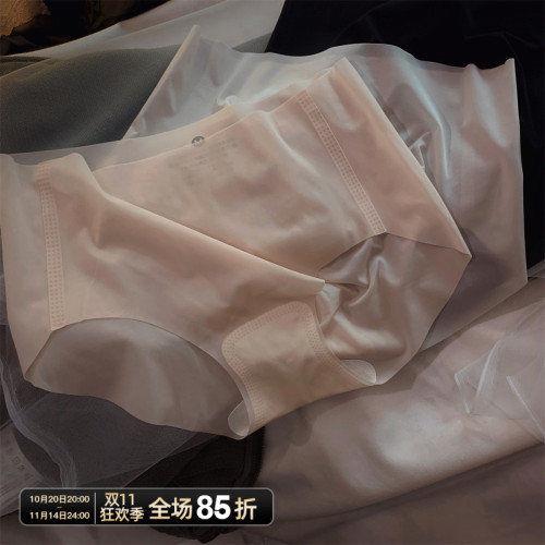 裸感超薄冰絲面膜內褲女純色透明3D蜜桃臀中腰大碼舒適透氣無痕 裸感超薄冰絲面膜內褲女純色透明3D蜜桃臀中腰大碼舒適透氣無痕