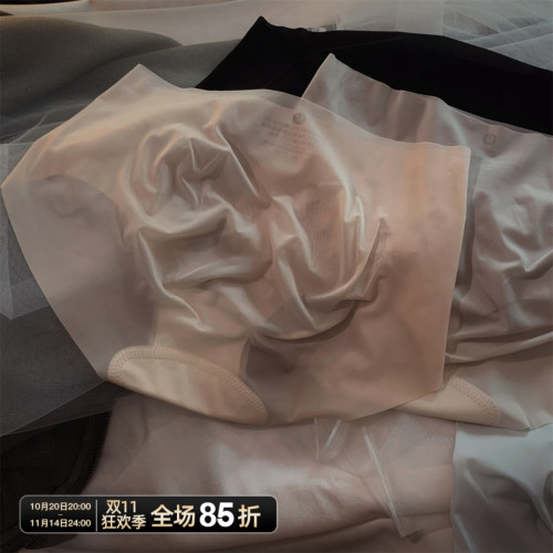 裸感超薄冰絲面膜內褲女純色透明3D蜜桃臀中腰大碼舒適透氣無痕 裸感超薄冰絲面膜內褲女純色透明3D蜜桃臀中腰大碼舒適透氣無痕