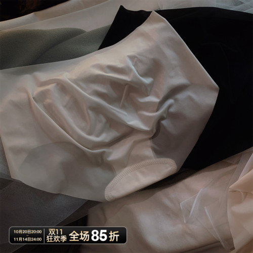 裸感超薄冰絲面膜內褲女純色透明3D蜜桃臀中腰大碼舒適透氣無痕 裸感超薄冰絲面膜內褲女純色透明3D蜜桃臀中腰大碼舒適透氣無痕