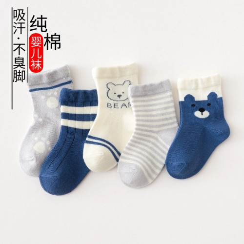 寶寶襪子春秋純棉薄款寶寶新生嬰兒襪男女兒童可愛中筒松開秋冬襪 寶寶襪子春秋純棉薄款寶寶新生嬰兒襪男女兒童可愛中筒松開秋冬襪
