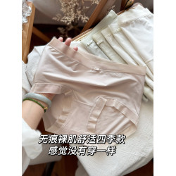 軟乎乎80S超細膩桑蠶絲莫代爾內褲女裸感無痕超薄彈力中高純棉襠