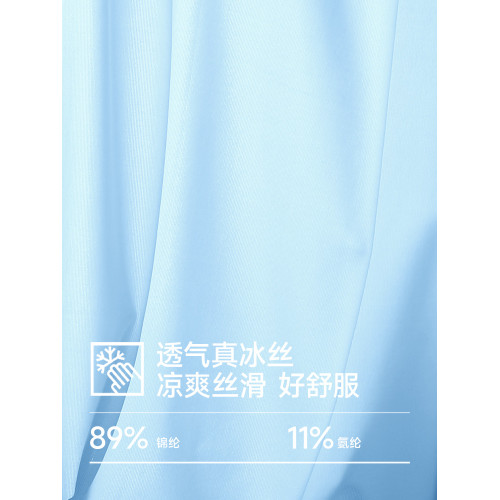 南極人冰絲男士內褲防磨腿加長款短夏季薄款運動跑步透氣大碼速乾 南極人冰絲男士內褲防磨腿加長款短夏季薄款運動跑步透氣大碼速乾