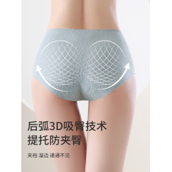 貓人冰絲內褲女士無痕7A桑蠶絲抑菌不夾臀親膚透氣裸感女士三角褲