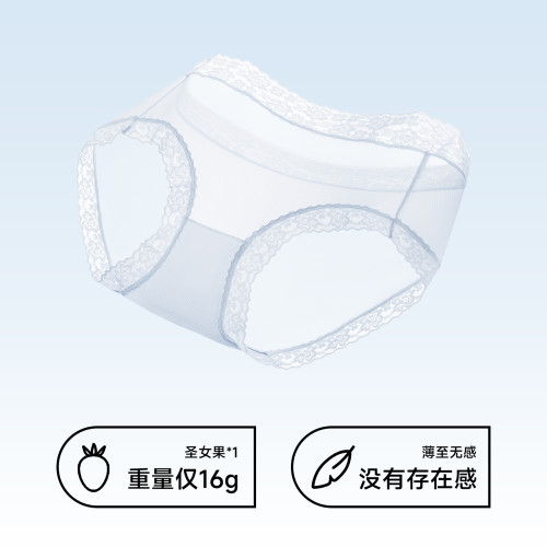 草本初色內褲女2025春季新款蕾絲冰肌輕涼乳酸褲透氣無痕薄款三角 草本初色內褲女2025春季新款蕾絲冰肌輕涼乳酸褲透氣無痕薄款三角