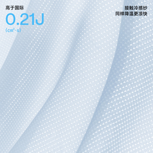 草本初色內褲女2025春季新款蕾絲冰肌輕涼乳酸褲透氣無痕薄款三角 草本初色內褲女2025春季新款蕾絲冰肌輕涼乳酸褲透氣無痕薄款三角