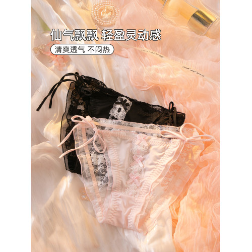 六衹兔子性感純欲內褲女士透氣不悶汗甜美蝴蝶結蕾絲少女三角褲